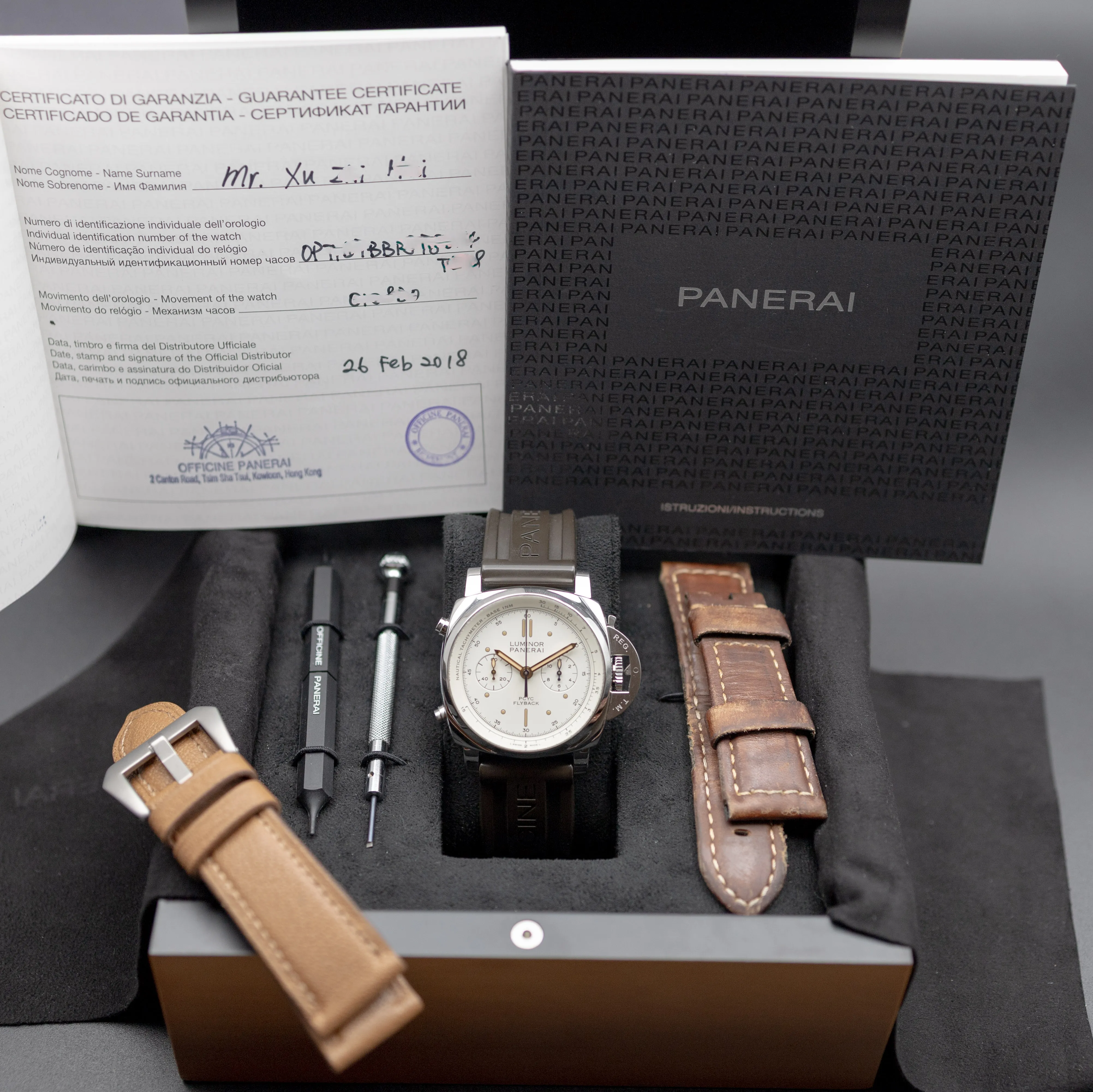 Panerai PAM00654 full set with box, certificate, rubber strap, leather strap and strap tool